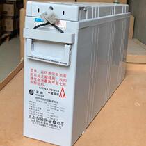 Sacred Sun Battery Narrow FTA12-150 12V150AH EPS DC screen ups computer room base station