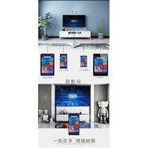 Cloudline TV Android karaoke system mobile karaoke software set-top box TV cloud video projector in the cloud