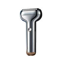 (Tmall self-operated) yoose colored razor electric reciprocating razor birthday gift for boyfriend