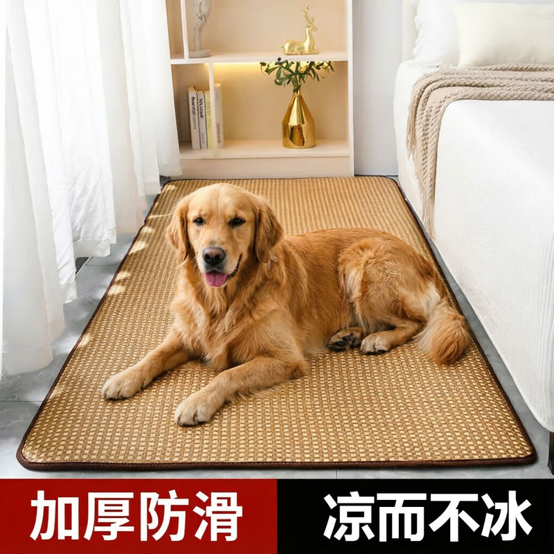 Japanese Gudpai Large Dog Cooling Mat Summer Cooling Pad Dog Bed Mat Extra Large for Golden Retriever and Border Collie Japanese Gudpai Large Dog Cooling Mat Summer Cooling Pad Dog Bed Mat Extra Large for Golden Retriever and Border Collie