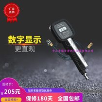 风速FLY-SPEED FSD-201高精度数显轮胎充气枪加气表原厂