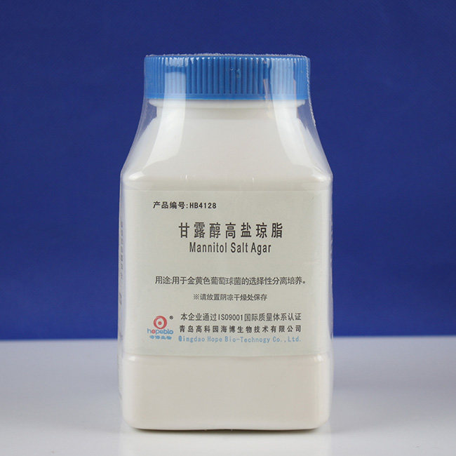 甘露醇高盐琼脂 HB4128 250g 青岛海博生物
