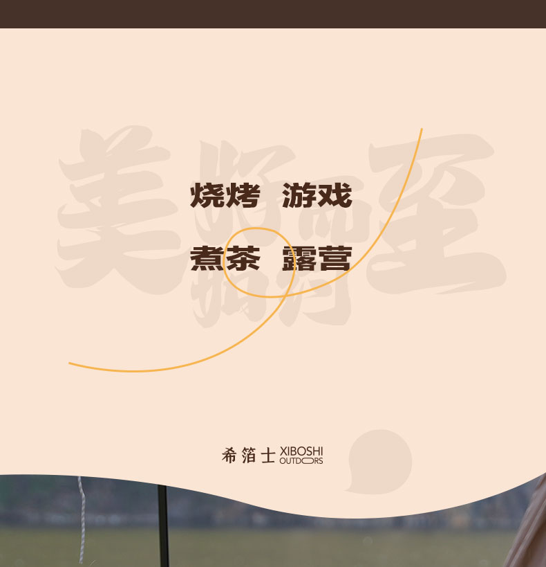 希箔士 桌游型一次性无烟木炭烧烤炉（赠手套+钢刷+围裙+炭夹+灭炭毛巾） 新低15.9元包邮 值值值-买手聚集的地方