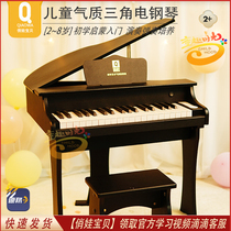 Childrens grand piano electronic keyboard can play early education wooden musical instrument toy gift for boys and girls beginners home