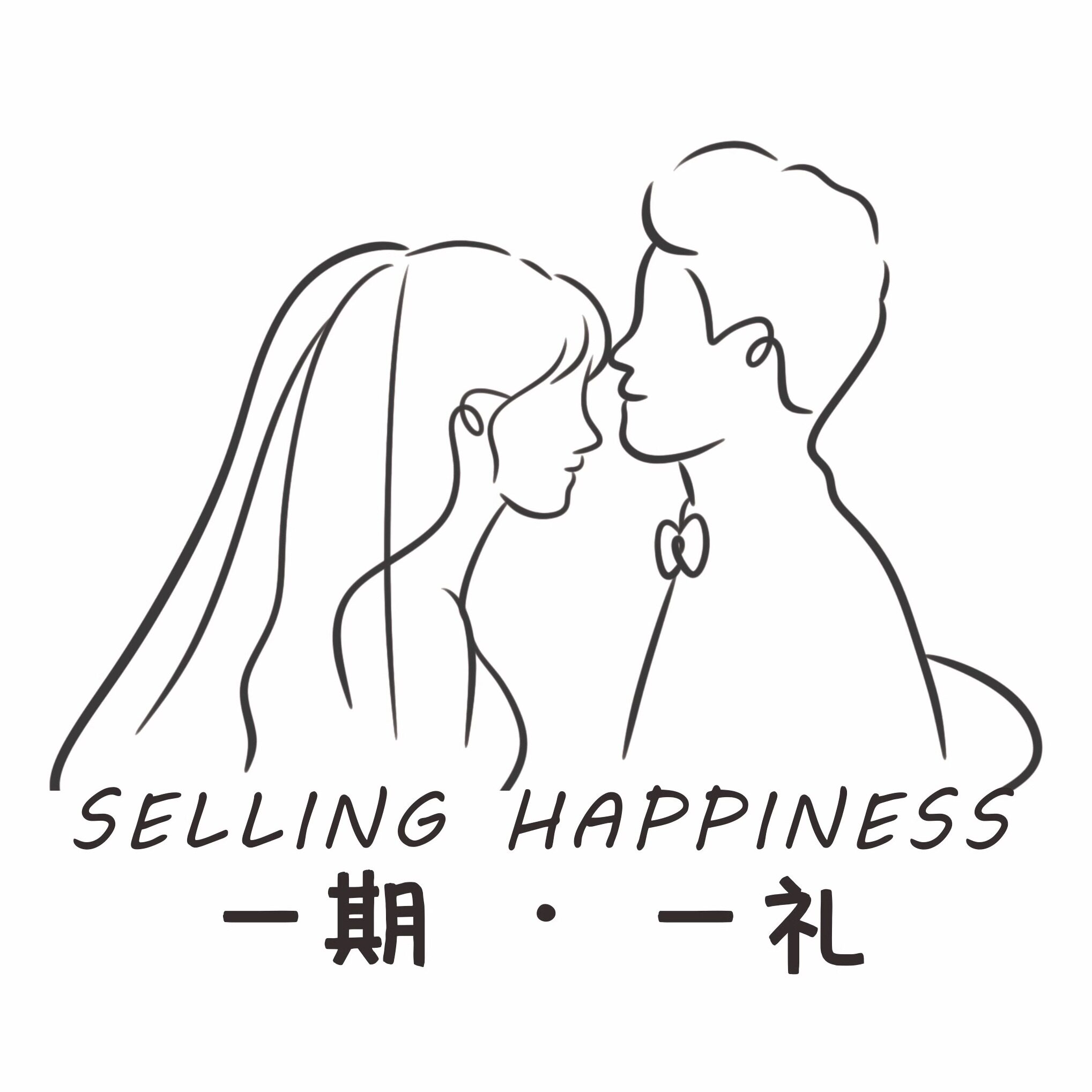 一期一礼的LOGO