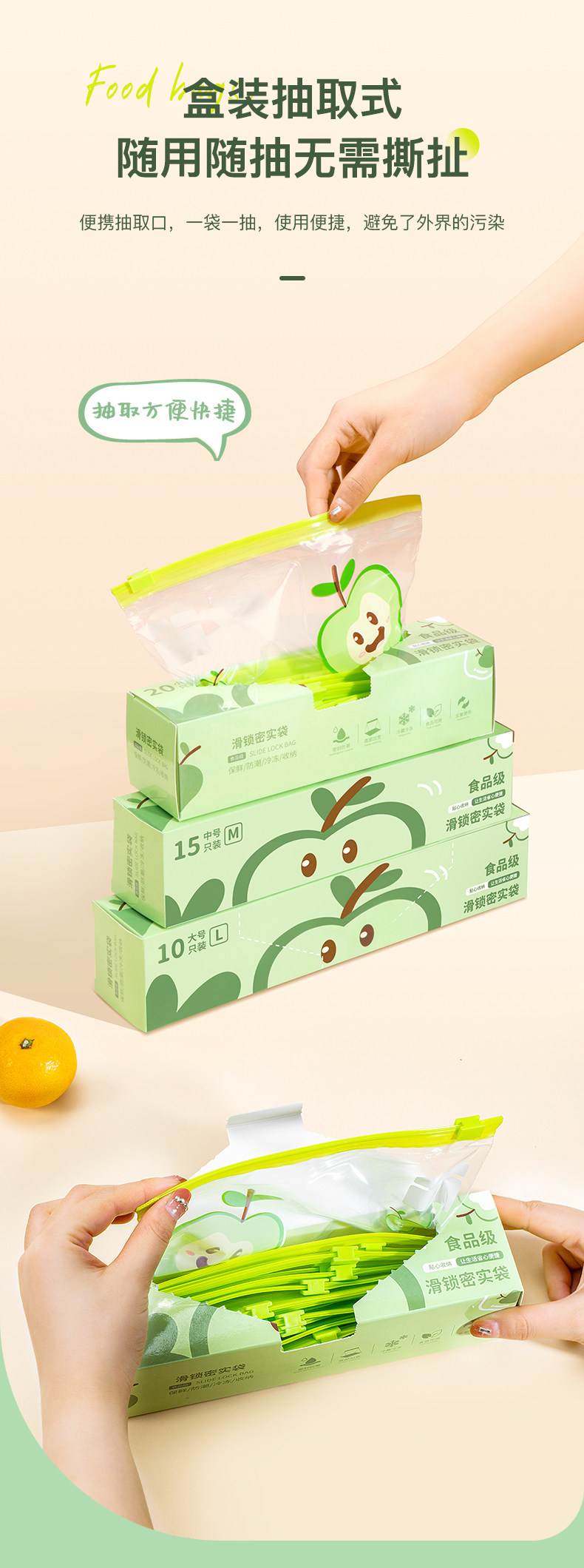 товар из китая reusable zip lock bag food grade transparent storage bag wit 0431