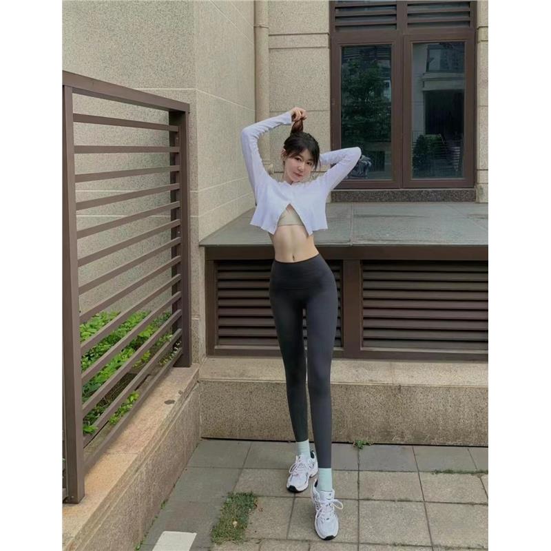 Nude-Feel Tight-Fitting 9-Point Pants Aqlgn Yoga Pants for Women, Butt-Lifting, Slimming Legs, Sexy Sports Leggings