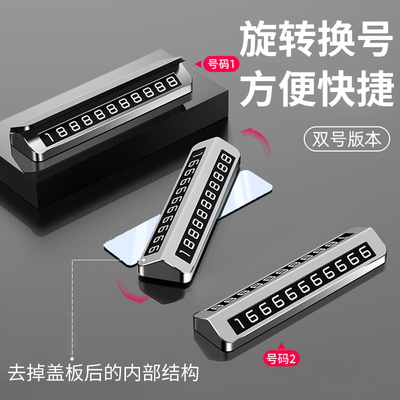 隐藏的宝藏车！北汽极狐阿尔法，绝绝子的智能体验来了！