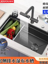 Mid-Woo Official Cellular Embossing Thickening 304 stainless steel sink Large single tank Kitchen Washing basin in the audience