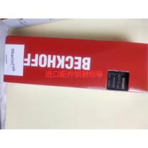 IE3112 Fu Module IE3112-0000 Junction terminal module welcome to bargain price