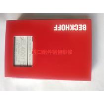 EL4001 times the special module spot welcome price for the module