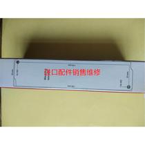 Double Forscore Line Box EP1809-0022 Fufu Module EP1809-002 Welcome bargain price