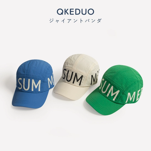 Детская летняя шапка, быстросохнущая кепка для мальчиков, модная бейсболка