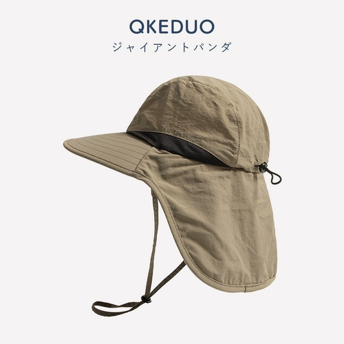 Дорожная детская солнцезащитная шляпа для мальчиков, быстросохнущая тонкая детская шапочка для кемпинга на солнечной энергии