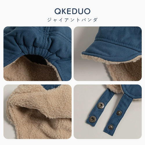 Дети Лей Фенг Шляпа на открытом воздухе с ветропроницаемым холодным боем отогреть ушную шляпу