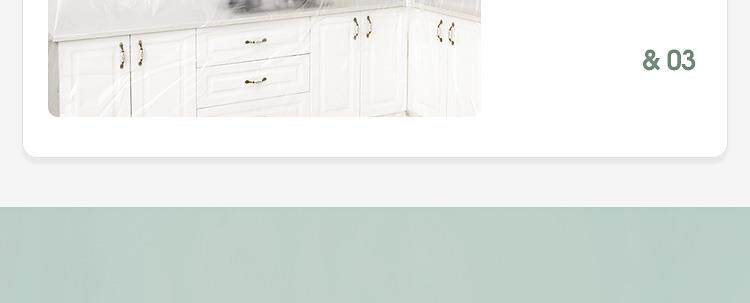 Скатерть 家居装修防尘保护膜罩宿舍膜遮盖家具保护一次性塑料膜家用盖布 Other