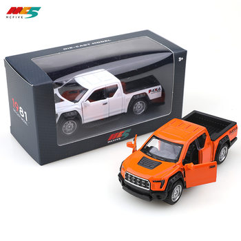 玩具皮卡车1:36儿童回力福特F150越野合金双开门模型车娃娃机地摊