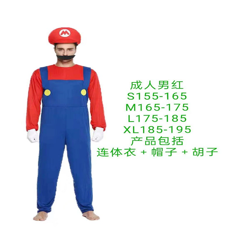 Halloween cosplay anime trang phục cha mẹ-con chơi người lớn và trẻ em Mario quần áo Super Mario áo liền quần