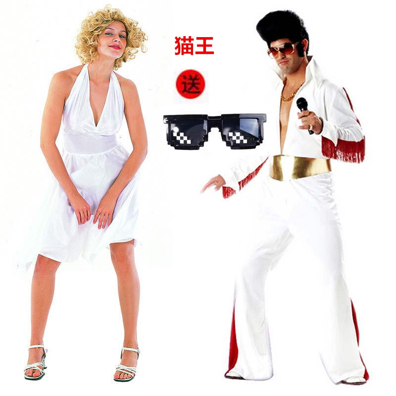 Adult Male Elvis Presley Costume Halloween Female Marilyn Monroe Dress Wig Imitation Performance Costume