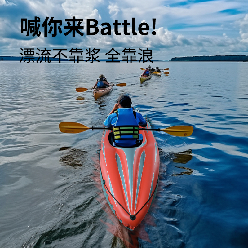 アウトドア カヤック 折りたたみ式 インフレータブル ゴムボート セット アサルト ボート アドベンチャー シングル ダブル カヌー 水上 釣り ボート