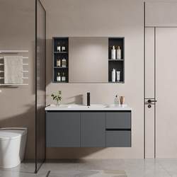 Bathroom Washbasin Cabinet Combination Space Aluminum Small Apartment Bathroom Cabinet Integrated Ceramic Washbasin Washstand New arrival
