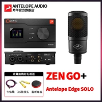 Antelope Zen Go+Edge Solo+1V1 Отладка подарков