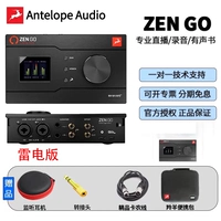 Antelope Zen Go Thunderbolt Edition