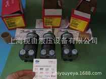 OMM32 151G0006 brand new Danfoss hydraulic motor now in stock