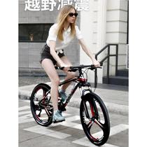 VTT 24 pouces CUHK Adulte Cross-country Small Bike 30 Speed Fast Variable-speed Bike Bike