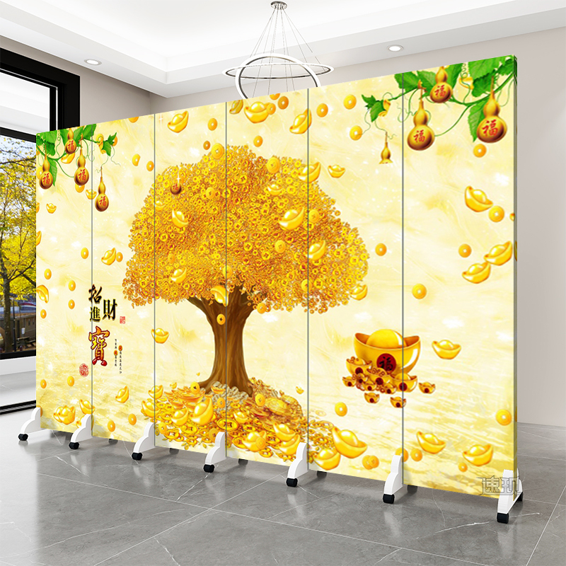 Bring in Wealth and Treasure Money Tree Screen Partition Living Room Foldableable Mobile Money Tree Money Tree Feng Shui Home Blocking