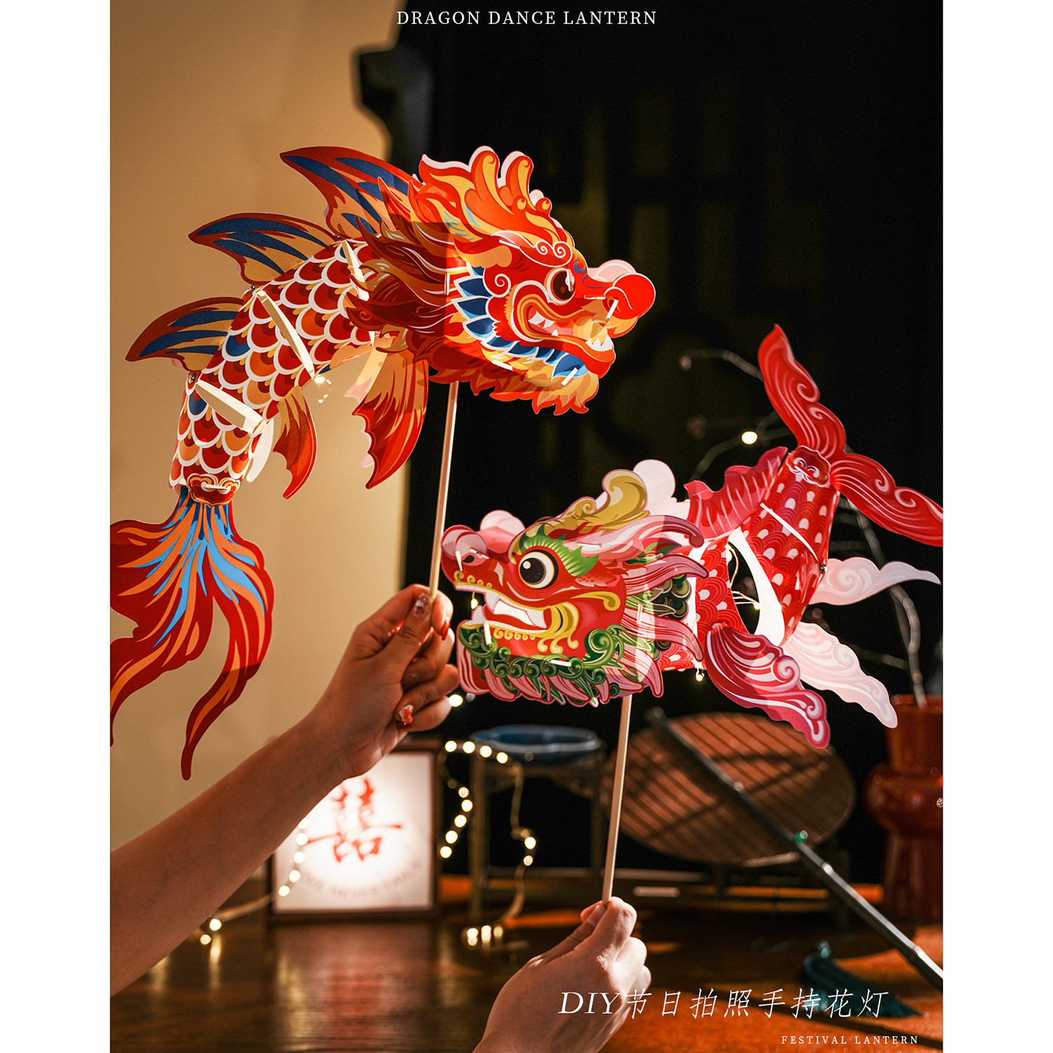 結婚式の行列用提灯、写真撮影用小道具、ウェディングドレス、結婚式の装飾、クリエイティブな手作りの手持ち龍提灯