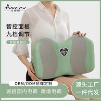 Fat removal machine vibrating shake machine lazy electric heating constant temperature hot compress leg and foot sports home leg beauty device