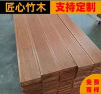 Heavy bamboo wood flooring pineapple lattice antiseptic wood pineapple lattice flooring mountain camphor wood teak wood deep carbon bamboo wood flooring terrace board