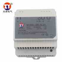 Rail-mounted 45W switching power supply 24V 2A rail-mounted power supply DR-45W-24V rail-mounted 24V power supply