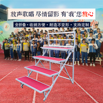 Aluminum alloy chorus steps removable folding stair treads school students group photo performance mobile manufacturer