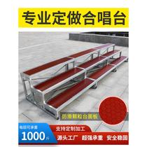 Chorus steps three-layer movable folding stage step ladder photo stand school chorus stool manufacturer