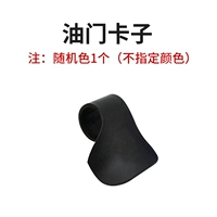 Высокий качество утолщен) случайный цвет 1 (не указанный цвет)