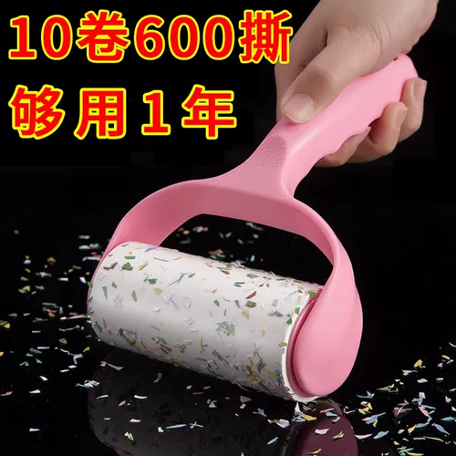 Липкие волосы разорванные ролика