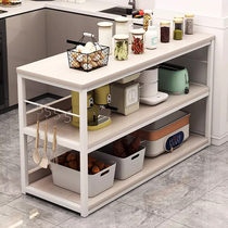 Mutingle kitchen rack floor-standing multi-layer vegetable cutting table home shelf pot rack cabinet storage storage rack
