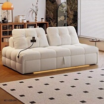 Jin Mansheng Japanese Cream Style Puff Sofa Bed Cat Scratch Cloth Living Room Bedroom Dual-Purpose Double Balcony Sofa Bed