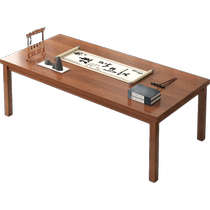 Dongwo Yijia wood double desk student home computer table solid wood leg table simple office desk living room dining table