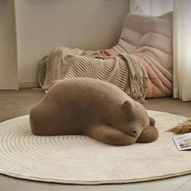 Oriental Heart Lazy Sofa Leisure Animal Seat Bedroom Childrens Single Back Chair Pa Pa Pa Bear Polar Bear Sofa