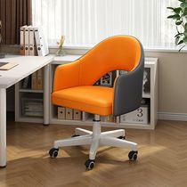 Jinmansheng computer chair negotiation leisure office chair balcony reception chair manicure makeup chair mahjong chair apartment hotel