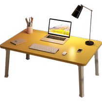 Dongwo Yijia wood dormitory bed folding lazy computer table bedroom bay window small table student study desk