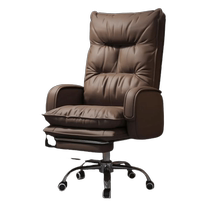 Depinman boss chair home office computer chair comfortable sedentary office chair sofa chair study seat
