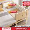 180*60*40 [Three -sided fence] mattress bed fence