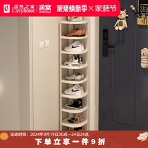 Small craftsman material shoe rack at home door multi-layer good-looking small narrow simple shoe rack space-saving storage shoe cabinet new style