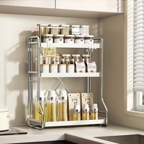 Oriental heart ins style kitchen condiment storage rack chopsticks knife holder countertop rental house multi-layer storage storage rack