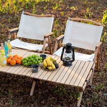 Dongwo Yijia Wood Beech Kermit Chair Outdoor Folding Chair Portable Egg Roll Table Picnic Table and Chair Set