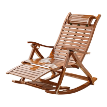 Monroe Bailan recliner folding lunch break back chair home balcony leisure lazy bamboo rocking chair elderly chair